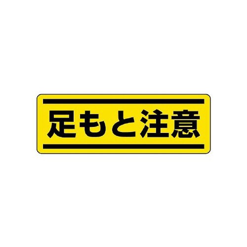 Z^XebJ[^@ƒӁ@WPQ|UU