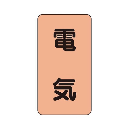 zǎʃXebJ[@dC@`rs|Vk