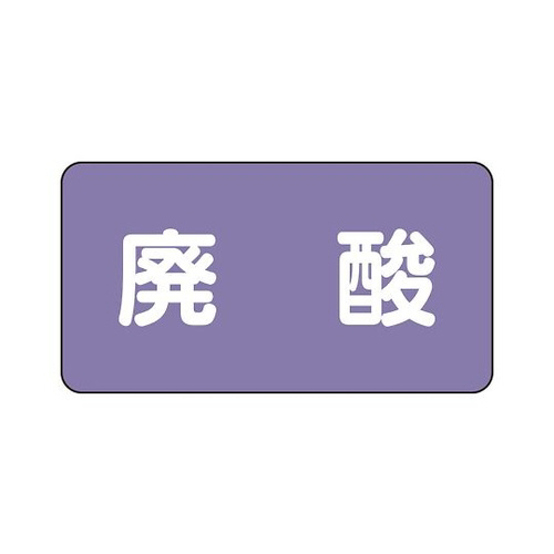 zǎʃXebJ[@p_@`r|T|PSrr