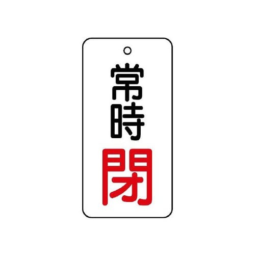 ouJ\@펞@WTT|UW