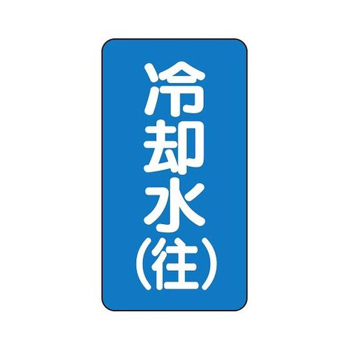 zǎʃXebJ[@p@`rs|P|RPk