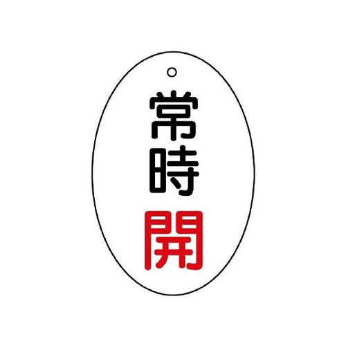 ouJ\@펞J@ȉ~^@WTT|WP