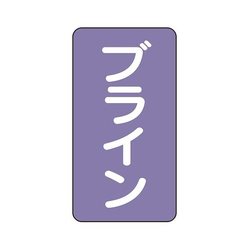 zǎʃXebJ[@uC@`rs|T|PPr