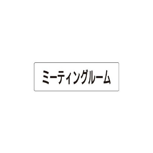 \@~[eBO[@Жʕ\@qrP|WQ