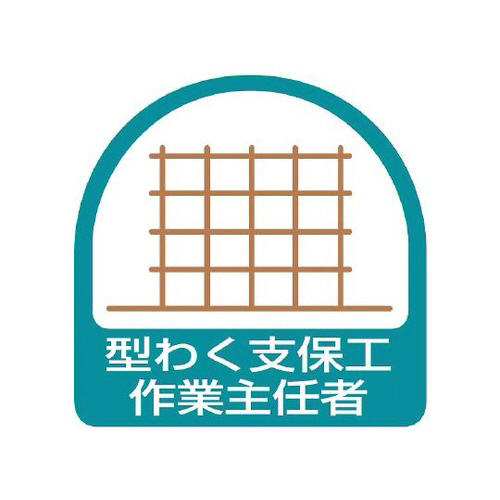 XebJ[@^킭xۍHƎҁ@WTP|QQ