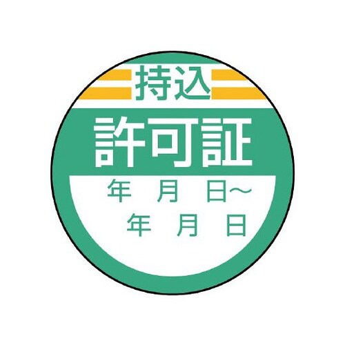؁@WOU|QU