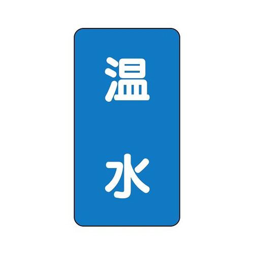 zǎʃXebJ[@@`rs|P|PQr