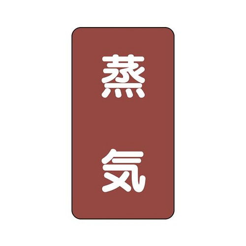 zǎʃXebJ[@C@`rs|Qr