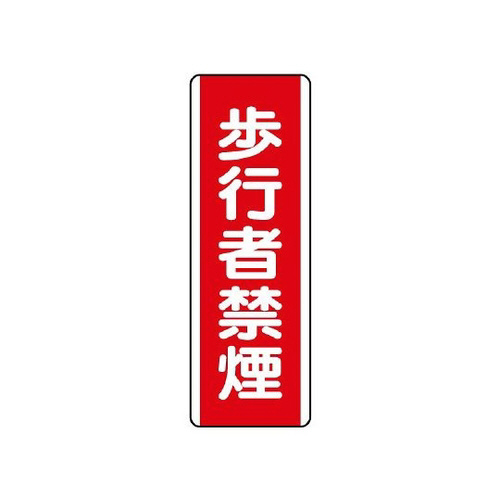 Z^W@sҋ։@WPO|OU
