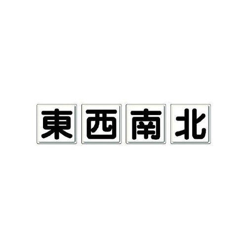N[W@k@SPg@WOS|WX