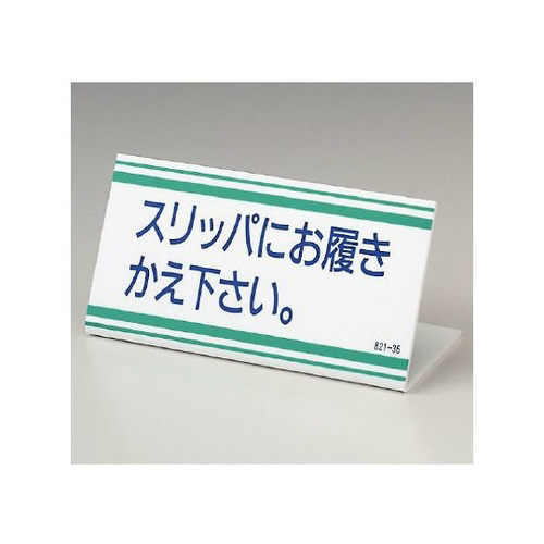 k^W@Xbpɂ@WQP|RU