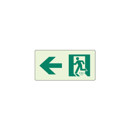 XebJ[@@WQS|SOP
