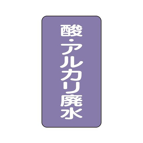 zǃXebJ[@_AJp`rs|T|PVl
