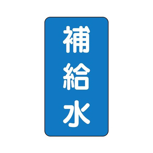 zǎʃXebJ[@⋋@`rs|P|QSk