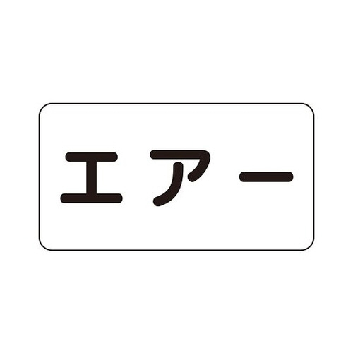 zǎʃXebJ[@GA[@`r|R|PPrr