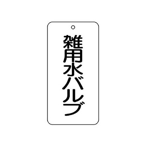 ou\@Gpou@WTW|RU