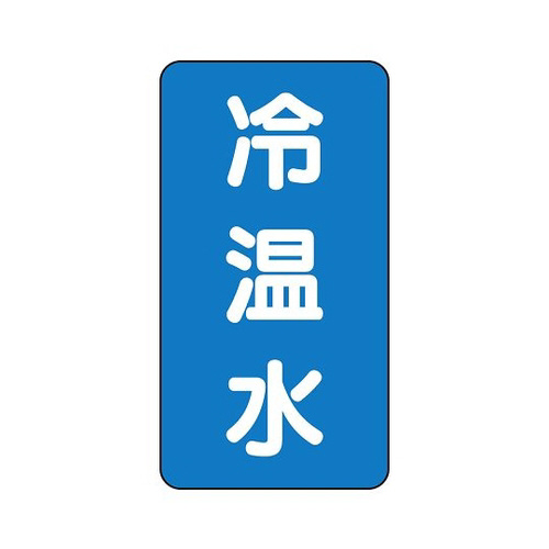 zǎʃXebJ[@≷@`rs|P|QTk