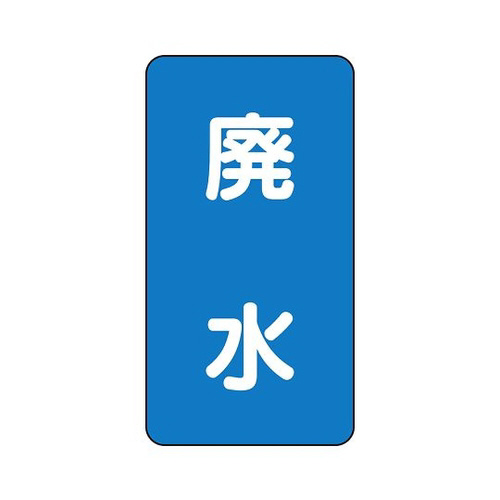 zǎʃXebJ[@p@`rs|P|RUk