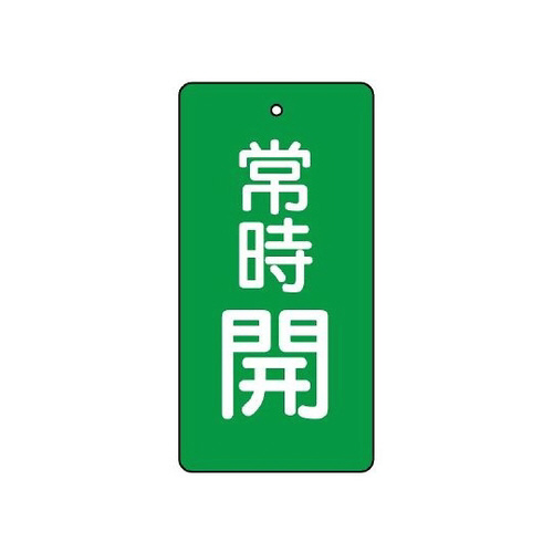ouJ\@펞J@΁@WTT|SQ