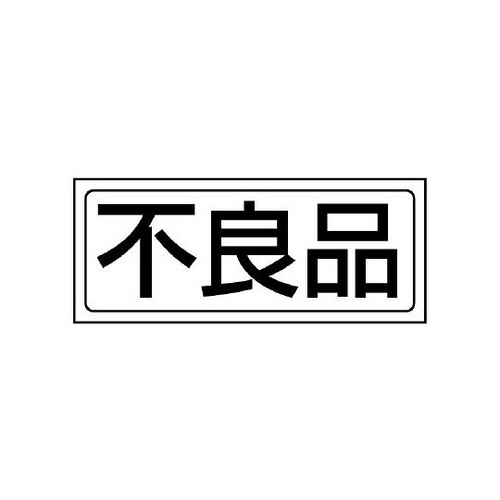 uXebJ[@sǕi@WPW|SQ
