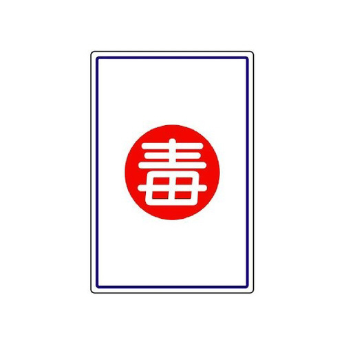 KX{ݕW@Ł@WQV|TQ