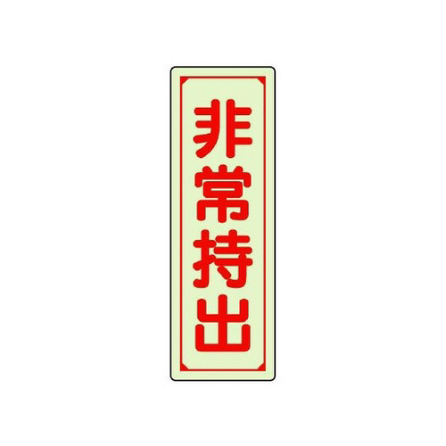 UW@펝o@c^@@WQX|VX