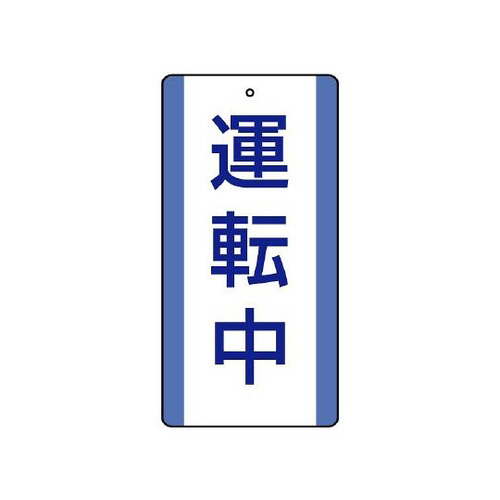 ^]@WOU|RP