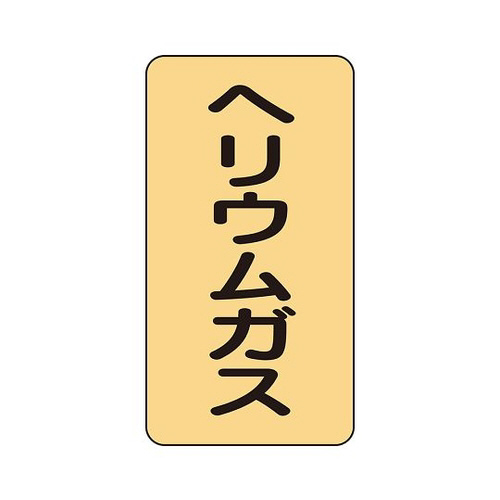 zǃXebJ[@wEKX@`rs|S|QOk
