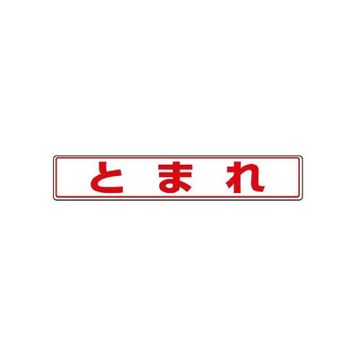 HʗpXebJ[@Ƃ܂@WPX|WP