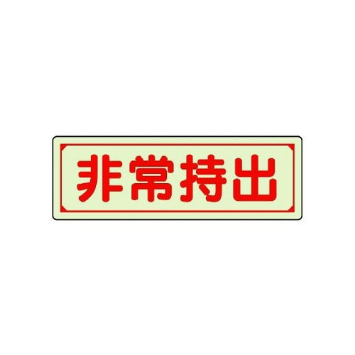 UW@펝o@^@@WQX|VV