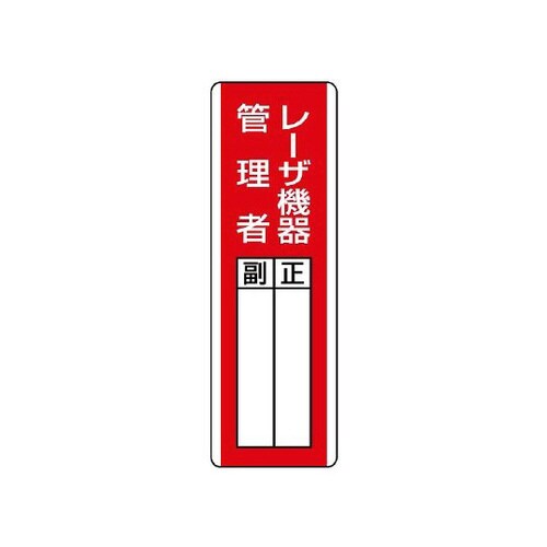 Z^wW@[U@Ǘҁ@WPR|QU