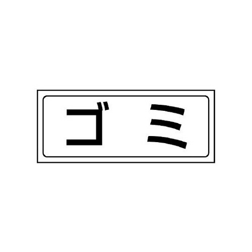 uXebJ[@S~@WPW|VQ