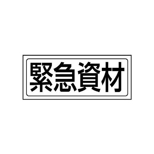 uXebJ[@ً}ށ@WPW|TP
