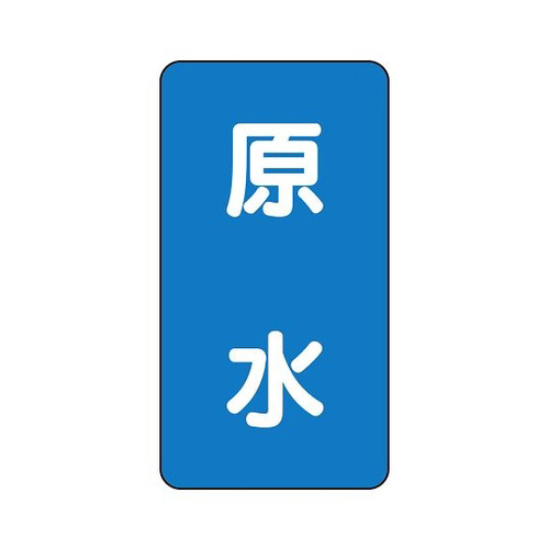 zǎʃXebJ[@@`rs|P|Xrr
