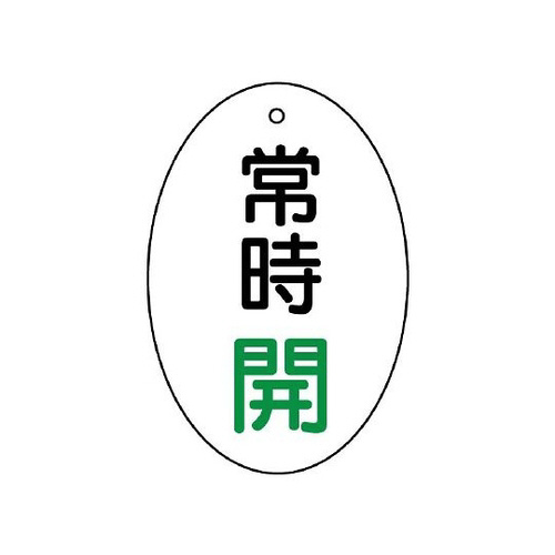 ouJ\@펞J@ȉ~^@WTT|WQ