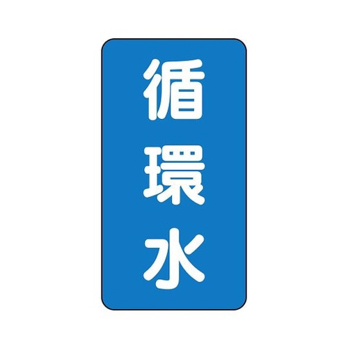zǎʃXebJ[@z@`rs|P|PPr
