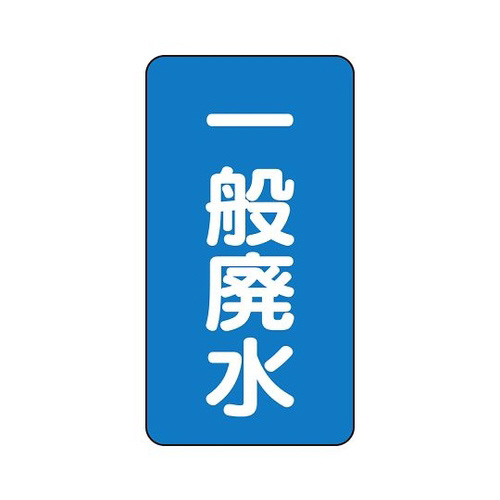 zǎʃXebJ[@ʔp@`rs|P|QVk
