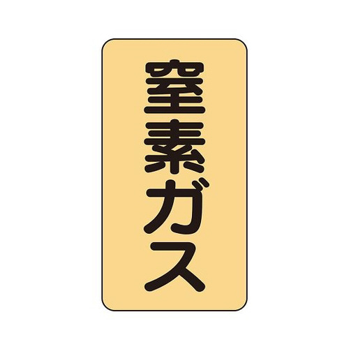 zǎʃXebJ[@fKX@`rs|S|Vr