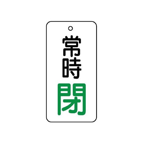 ouJ\@펞@WTT|UX