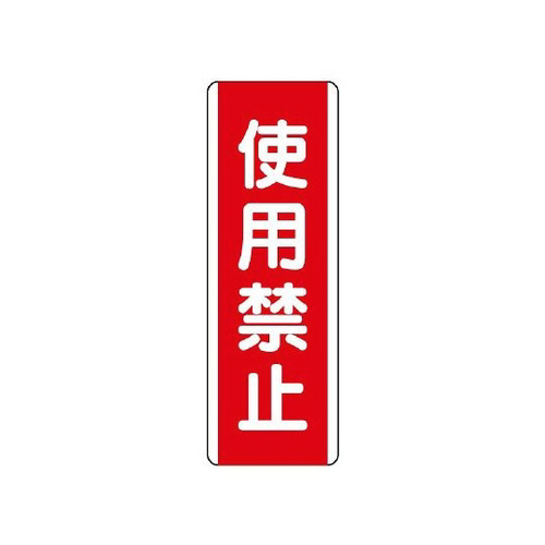 Z^W@gp֎~@WPO|PO