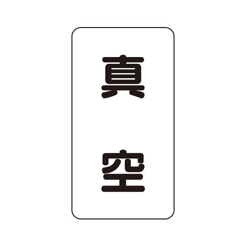 zǎʃXebJ[@^@`rs|R|Vr