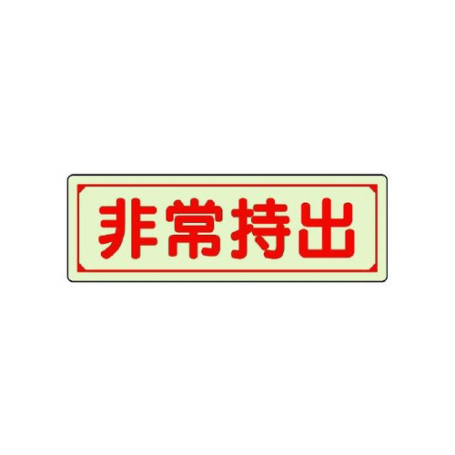 UW@펝o@^@@WQX|VU