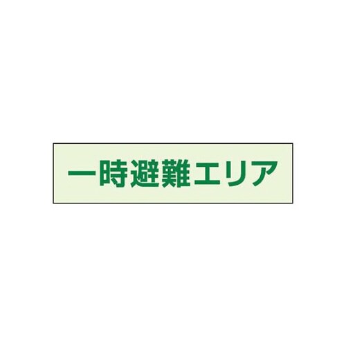 ꎞ⑫W@SO~PTO@WQX|XSQ