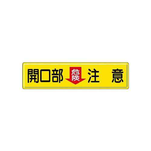 wW@J댯Ӂ@WRQ|XV