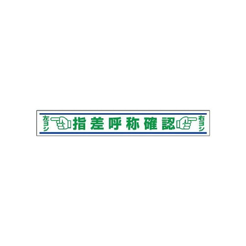 HʗpUXebJ[@wď́@WPX|QQ