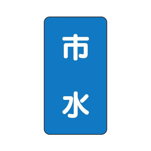 zǎʃXebJ[@s@`rs|P|PSr