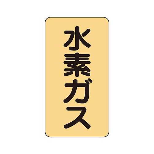zǎʃXebJ[@fKX@`rs|S|Uk