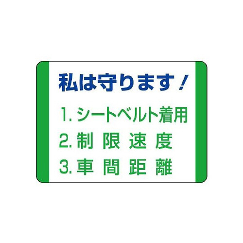 ʈSW@͎܂I@WRQ|RO