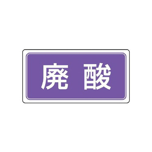 pW@p_@WQP|XR