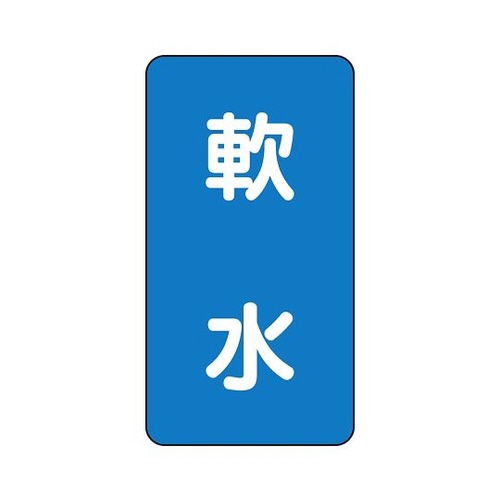 zǎʃXebJ[@@`rs|P|QUr